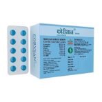 Sandu Corysan 180 Tabs (6 x 30 Tabs) - Fast UK Delivery - Image 3