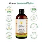 Kerala Ayurveda Karpooradi Thailam 200ml | Chest Rubbing Oil | Herbal Oil for Cough & Cold | For Easy Breathing | Natural Congestion Relief | With Kapoora, Ajmoda, and Coconut Oil | - Fast UK Delivery - Image 7