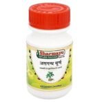 SHARMAYU ASGANDH CHURNA, 100 GM. - Fast UK Delivery - Image 2
