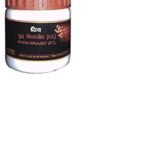 Patanjali ' Divya Shilajeet Sat Drop, 20 G (Pack Of 3) - Fast UK Delivery
