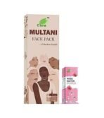 CURA MULTANI MITII FACE PACK 200GM II With Rose Water II For all Skin Types II 8 Sachets 25gm each - Image 2