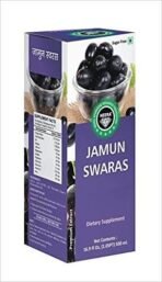 Heera Ayurvedic Research Foundation JAMUN JUICE Sugar Free Premium Juice 500 ml Pack of 1 - Fast Shipping to USA - Image 5
