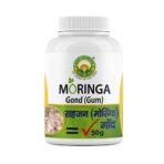 BASIC AYURVEDA Moringa Gond (Gum) Sahjan Moringa, Holistic Support For Maintaining Joint Health, Improved Mobility And Alleviating Pain- 50 Gm (Pack Of 1) - Gummy - Fast UK Delivery - Image 2