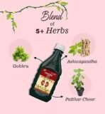 Cura Patherol Choor Ras For kidney stone 500 ml - Fast UK Delivery - Image 3