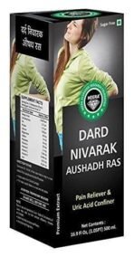 Heera Ayurvedic Research Foundation DARD NIVARAK AUSHADH RAS Sugar Free Premium Extract- Pain Reliever Juice 500 ml (Pack of 2) - Fast Shipping to USA - Image 3