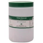 Dhanvantari Kutaj Ghanvati - 500 G - Fast UK Delivery - Image 2