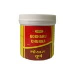 VYAS GOKHARU CHURNA - 100 GM (PACK OF 5). - Fast UK Delivery