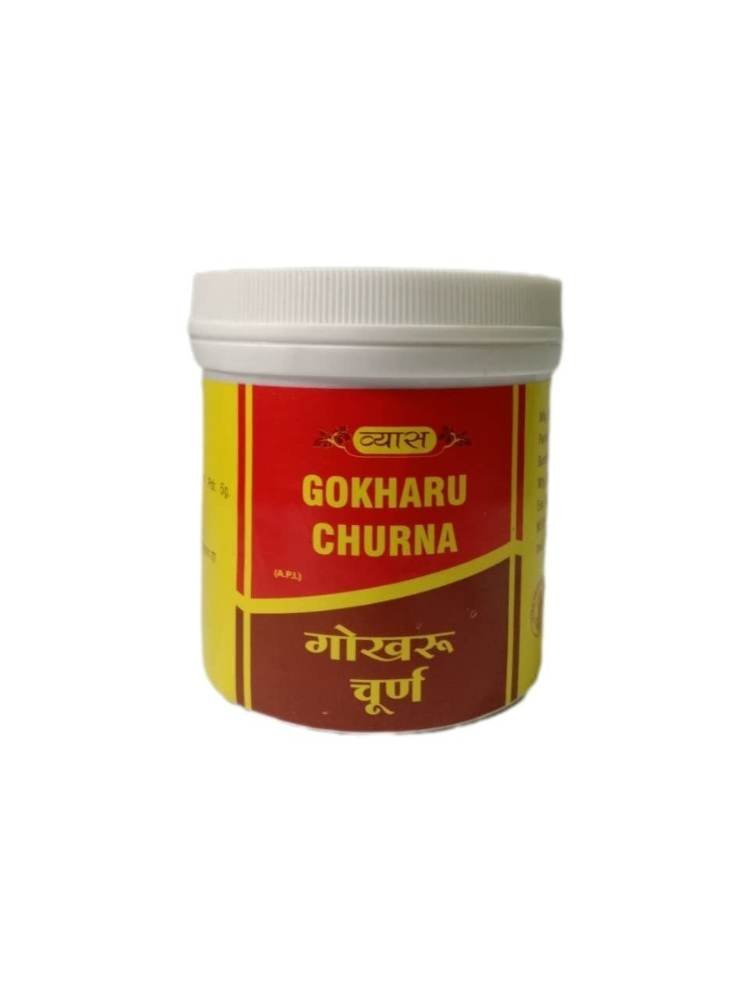 uk41JyiYDkYCL-1.jpg VYAS GOKHARU CHURNA - 100 GM (PACK OF 5). - Fast UK Delivery - Image 1