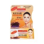 Panchvati Herbals Kesar & Badam Goti Soap 25 gm,Pack of -6 - Fast UK Delivery - Image 3