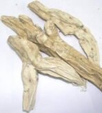 Divesh Store Behman Safed 100 Grm/Bahman Aswad, White Behen, Behen Blanc, flockenblume, Rbendistel, Safed Behman, Centaurea behen, Behman White - Fast UK Delivery - Image 4