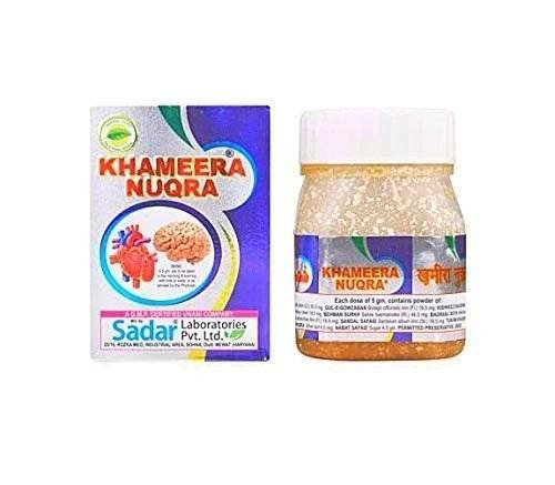uk41KPFStz45L-1.jpg SADAR KHAMEERA NUQRA (60g pack of 2) WITH FREE BD GASTREAT SPECIAL CHURAN 25g - Fast UK Delivery - Image 1