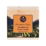 Karma Kettle Darjeeling First Flush Premium Loose Leaf Black Tea - 50gm, 50 g - Fast UK Delivery - Image 2