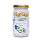 Tassyam Premium Dried Cucumber Seeds 100g Jar | Vitamins, Minerals and Less Calories - Fast UK Delivery - Image 2