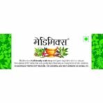 MEDIMIX Classic Soap | Pack of 4 | Ayurvedic Soap with 18 Herbs | Effective for Skin Problems - Fast UK Delivery - Image 4