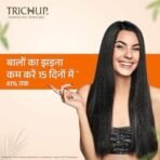 Trichup Ayurvedic Hair Fall Control Oil | No Mineral & Paraben- Pack of 3 x 200ml - Fast UK Delivery - Image 5
