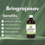 Basic Ayurveda Bhringrajasava Certified Organic 100% Natural & Pure Herbs | Ayurvedic Supplements Especially Related To Hair, Liver, Cough Health And Overall Well-Being- 450 Ml (Pack Of 3) - Fast UK Delivery - Image 4
