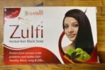 New Shama Zulfi Soap 75gm - Image 2