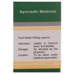 Dhanvantari Suvarna Vasant Malti Ras-20 Tablet, 2 Count - Fast UK Delivery - Image 3