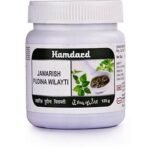 Hamdard Jawarish Pudina Wilayti Pack Of 2 - Fast UK Delivery