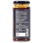 Urban Platter Chiu Chow Chilli Oil, 230 g (Spicy | Umami | Dip | Spread | Drizzle) - Fast UK Delivery - Image 3