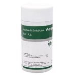 Dhanvantari Arend bhrust Harde Churna Gm, 100 g - Fast UK Delivery - Image 3