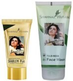 Shahnaz Husain Shablem Plus Blemish Cover Cream - 25GM - Fast UK Delivery