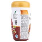 Cura Chyawanprash Sugarfree Energy Daily Health Everyday Immunity Booster (1 kg) - Fast UK Delivery - Image 3