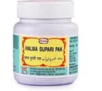 Hamdard Halwa Supari Pak 250 gm. - Fast UK Delivery