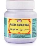 Hamdard Halwa Supari Pak 250 gm. - Fast UK Delivery