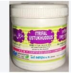 SADAR DAWAKHANA ITRIFAL USTUKHUDDUS (250G PACK OF 2) - Fast UK Delivery