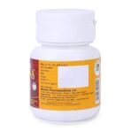 Multani Kuka Tablet | Useful In Tonsillitis, Pharyngitis & Chronic Throat Trouble | 100% Natural & Ayurvedic | Get Relief From Tonsils & Swollen Issues | 100 Tablets - Fast UK Delivery - Image 3