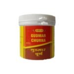 VYAS GUDMAR CHURNA - 100GM (PACK OF 5) - Fast UK Delivery