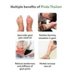 Kerala Ayurveda Pinda Thailam 450 Ml | Gout Joint pain relief Oil | Relief Oil | Relieves Burning Sensation in Varicose Veins |With Manjistha and Anantamul | Sesame Oil Base| Reduces redness and swelling | Helps in gout |100% Ayurvedic - Fast UK Delivery - Image 4