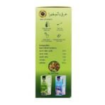 FAME DRUGS Arq Balam Kheera 220ML Helps in Kidney Health, Skin Care - Liquid ARQ 100% Ayurvedic - Image 4