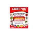 AIMIL Amree Plus Capsules Ayurvedic Medicine| Blood Sugar Tablets| Natural Care | Pack of 20 Capsules - Fast UK Delivery - Image 2
