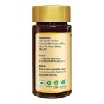 Zandu Punarnava Capsules, With Goodness of Natural Punarnava Extract known for Good Gut Health & for Healthy Appetite, Helps for Heart and Urinary Health - 60 Veg capsules - Fast UK Delivery - Image 7