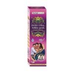 Herbal Canada Giloy Papita 1L (Pack of 3) - Fast UK Delivery - Image 5