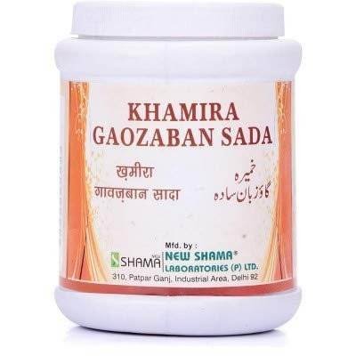 uk41Mk54pfaSL-1.jpg New shama Khamira Gaozaban Sada (1KG) comes with shandaar Rose Water - Fast UK Delivery - Image 1