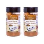 Tassyam South Special Sambhar Masala 200g (100g x2) | Dispenser Bottle, All Natural, Flavour Burst - Fast UK Delivery - Image 2