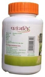 Patanjali Youvan Churna - 100 g - Fast UK Delivery - Image 5