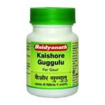 Baidyanath Kaishore Guggulu 30 Gm / 80 Tablets - For Gout (Vat Rakta) And Its Complications (Pack Of 3) - Fast UK Delivery