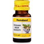 HAMDARD Roghan Beer Bahooti (10ml liquid) Pack of 2 - Fast UK Delivery