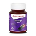 Baidyanath Moringa Tablets - 60 Tab | Helpful in Overall Health & Wellness |Helps in Digestion & Acts as a Detoxifier | Supports Healthy Cholesterol Level (Pack of 1) - Fast UK Delivery