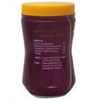 Dhanvantari Yaad Granules, Cholcalate Flever, 60 g - Fast UK Delivery - Image 3