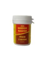 VYAS GANDHAK RASAYAN - 40TAB (PACK OF 3) - Fast UK Delivery