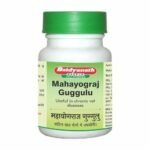 Baidyanath Mahayograj Guggulu - 100 Tablets | Ayurvedic Herbal Supplement - Fast UK Delivery