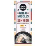 Urban Platter Somyeon Wheat Noodles, 250g (Thin Korean Noodles, Chewy Texture, Oriental Style, Product of Korea) - Fast UK Delivery - Image 3