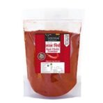 Tassyam Red Chili Powder/ Lal Mirch 1kg | HoReCa Pro Pack - Fast UK Delivery - Image 2