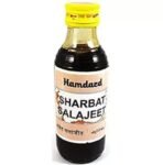 Hamdard Sharbat Salajit for Strength, Stamina and Power 100 ml- Pack of 2 - Fast UK Delivery
