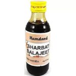 Hamdard Sharbat Salajit for Strength, Stamina and Power 100 ml- Pack of 2 - Fast UK Delivery